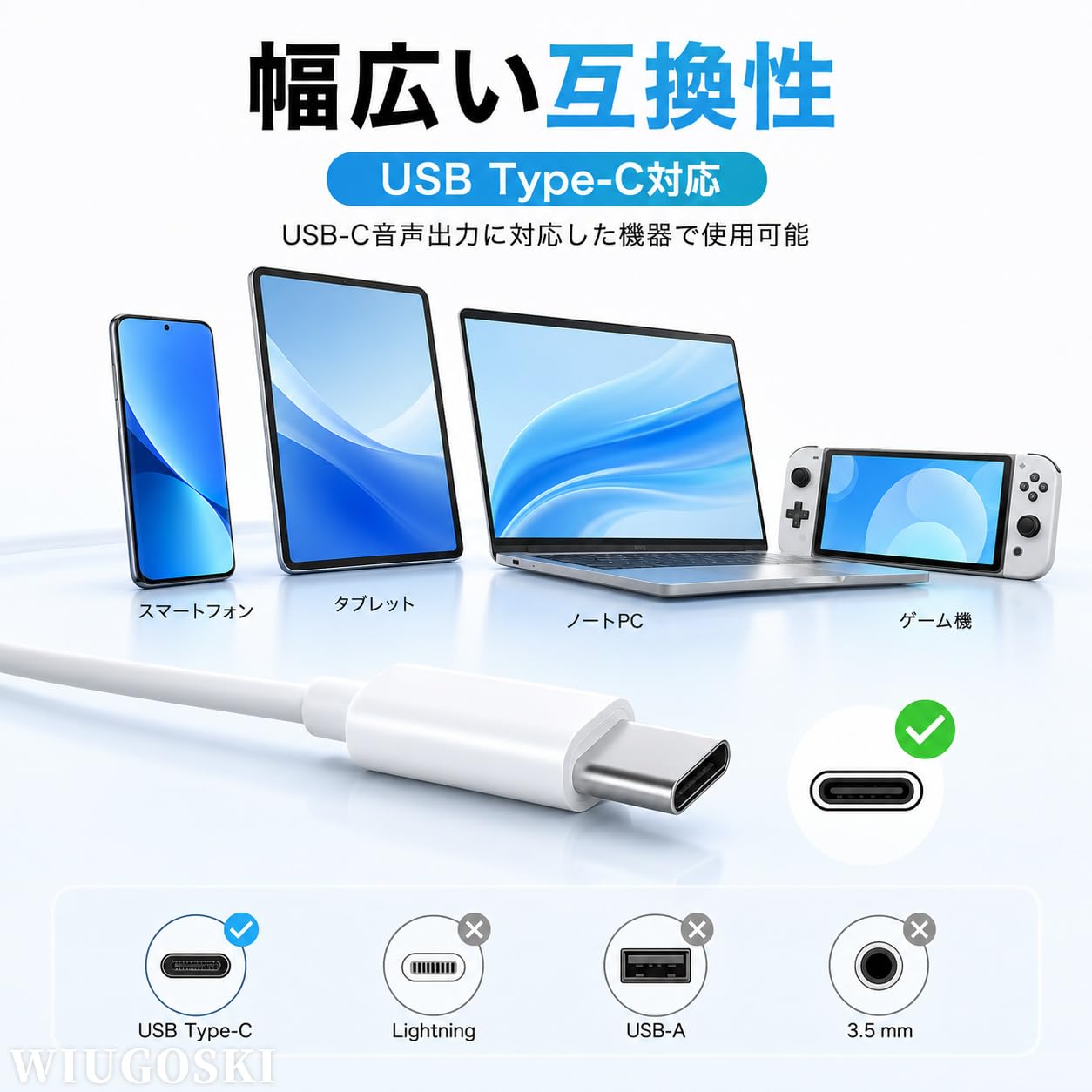 Amazon.co.jp: タイプc イヤホン TYPE-Cイヤホン 有線USB-Cイヤホン